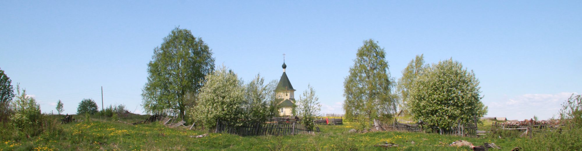 Деревня Уница
